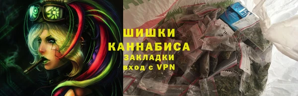 гашиш Алексин