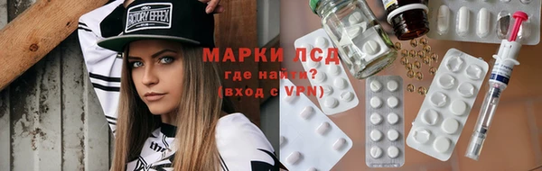 гашиш Алексин