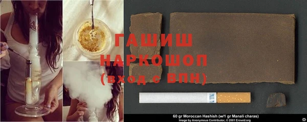 COCAINE Алзамай