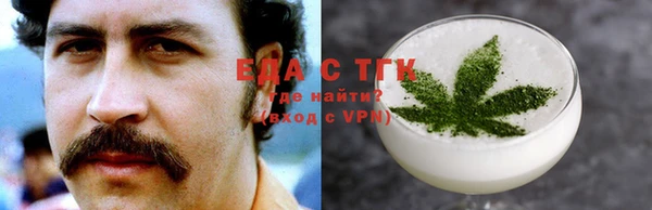 кокаин колумбия Алексеевка