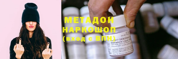 кокаин колумбия Алексеевка