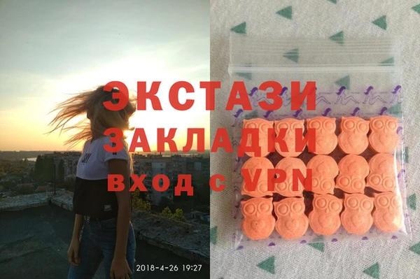 гашиш Алексин