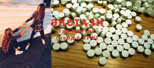 COCAINE Алзамай
