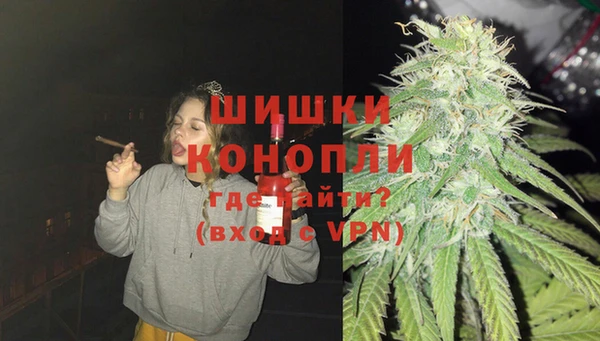 COCAINE Алзамай