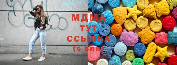 гашиш Алексин