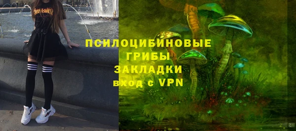 гашиш Алексин