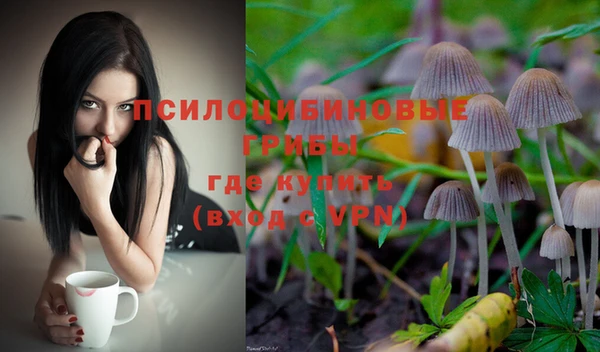 кокаин колумбия Алексеевка
