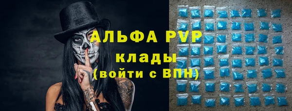 ешки Надым