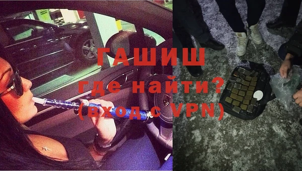 кокаин колумбия Алексеевка