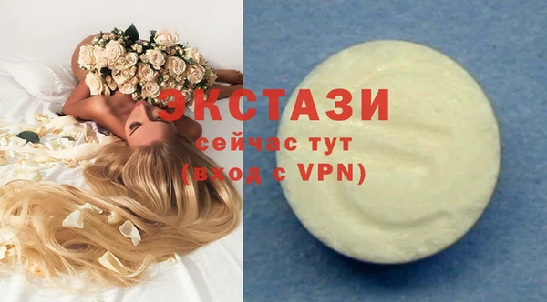 кокаин колумбия Алексеевка