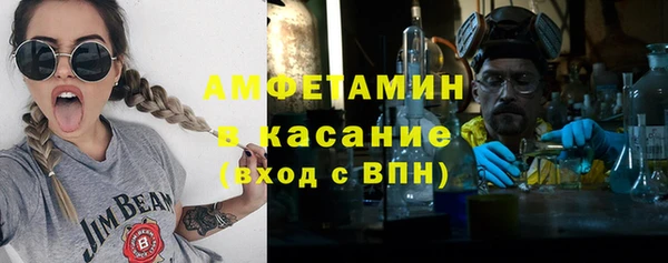 кокаин колумбия Алексеевка