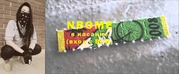 гашиш Алексин