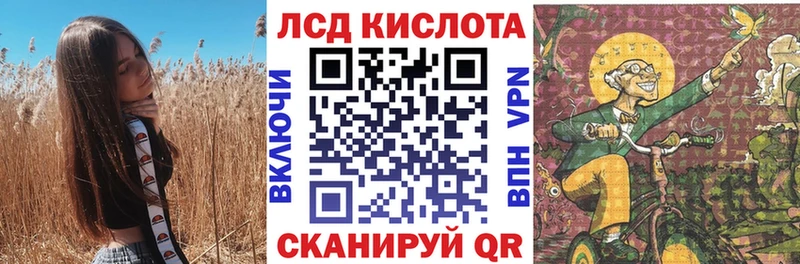 Марки NBOMe 1,5мг Родники