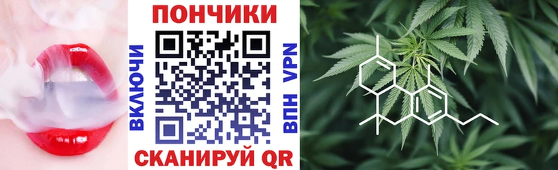 МАРИХУАНА Ganja  KRAKEN ТОР  Родники 